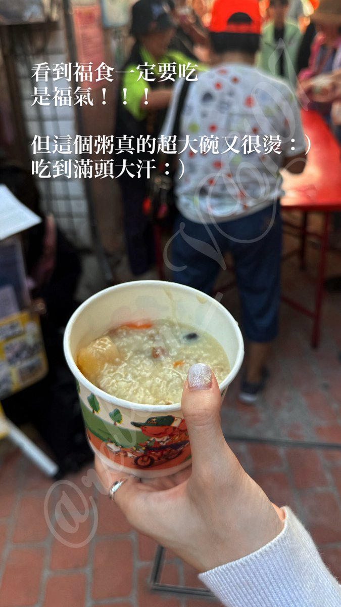 上週六是媽祖的生日ㄟ，好熱鬧ヾ(●´∇｀●)ﾉ https://t.co/YpYhqaYvz1