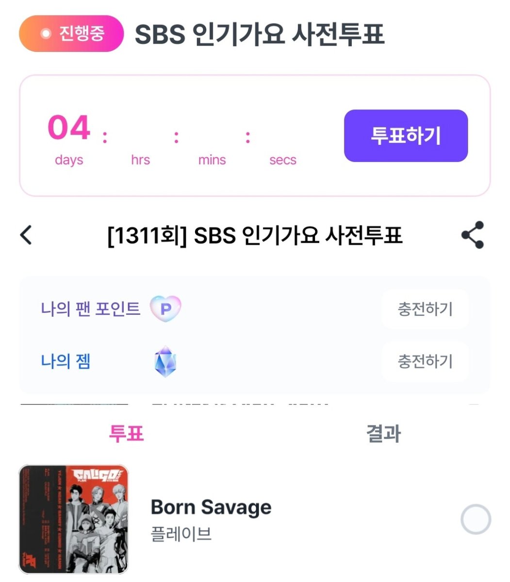 여름 tweet media