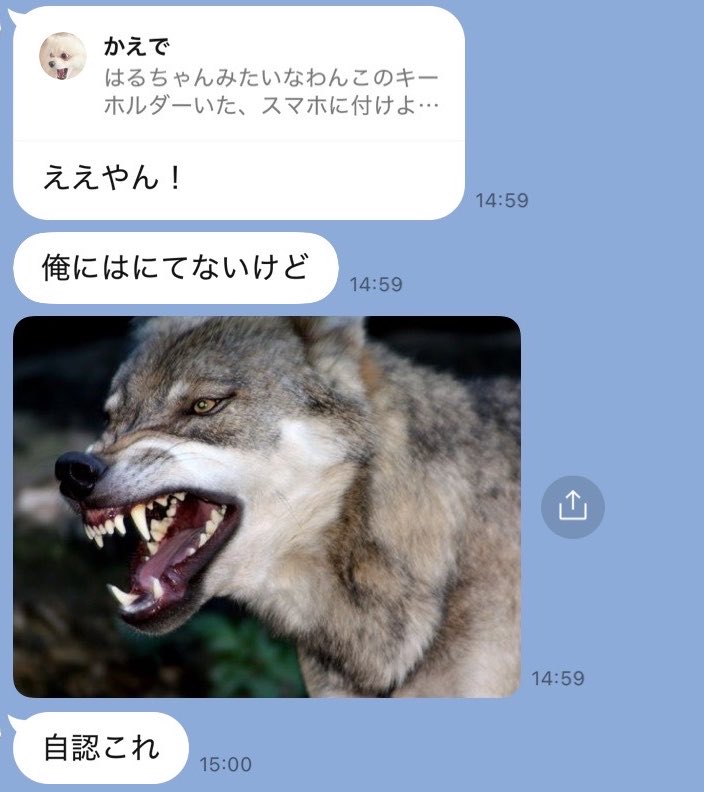 ガイジ検定3級 (@1_hope_you_die) / Posts / X