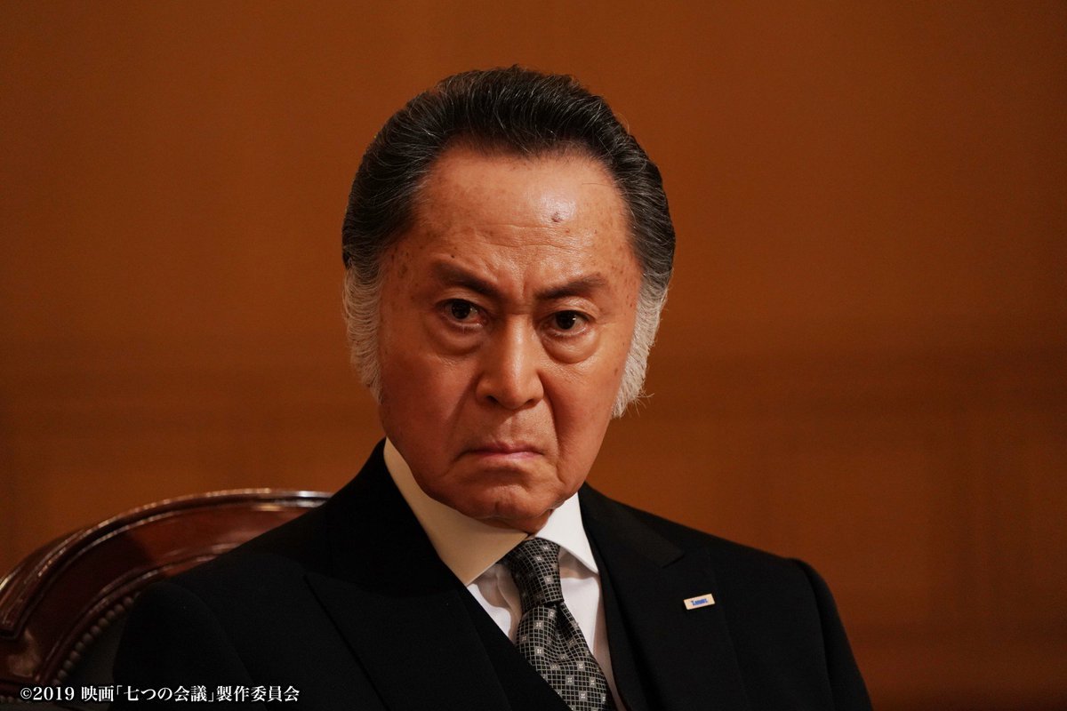 億超え豊穣覚醒ブレス 〜黄金の流れを呼び込み、人生を一気に好転させる奇跡の多宝〜 Amazon.com: watasinojinseiwawatasigakimeru