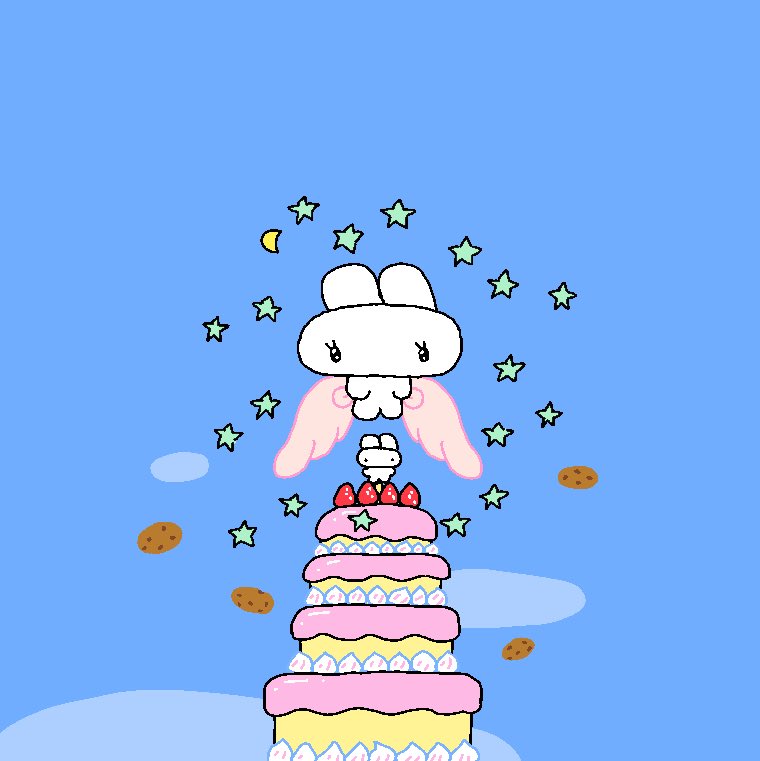 후와 tweet media