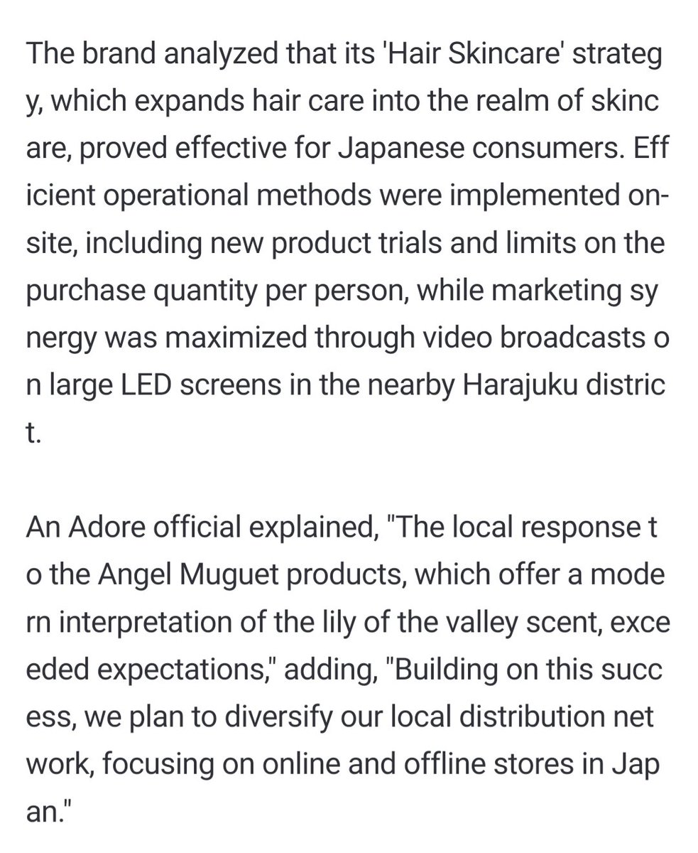 LADOR successfully concluded an exclusive pop-up event held in Tokyo, Japan. Approx. 8,500 people visited the seven-day event.

The event garnered a great response from visitors, particularly boosted by the campaign effect featuring brand model Jimin of <a href="/BTS_twt/">방탄소년단</a>