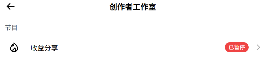 xravitycapital's tweet photo. 现在变成这个鬼样子了，但是过了就好了吗？等我搬完家回来的。 https://t.co/0a3b8vWjdl