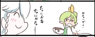 ここすき 