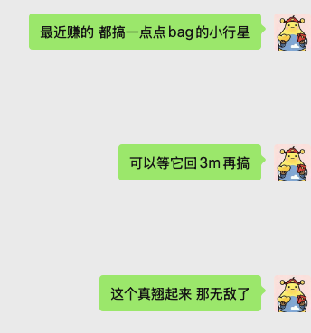 crazyli66's tweet photo. 投资本就小众，随大流必死，对立面可能有赚，多少钱进口袋才是真的，其他跟粉丝追明星一样的做法，就有点幼稚了。 https://t.co/zRJ8knhVsc