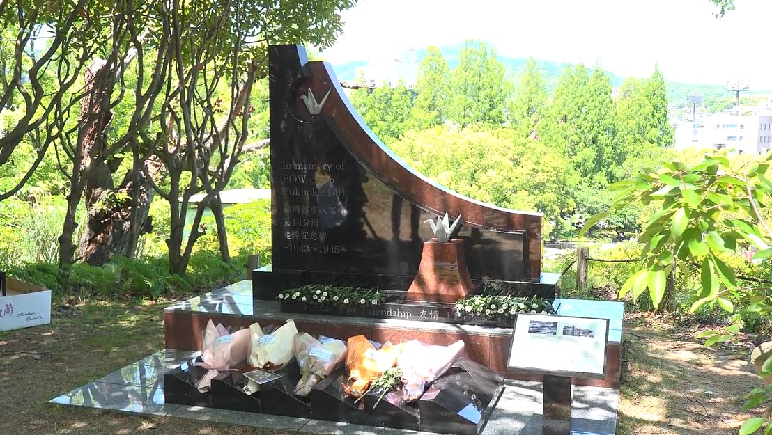 Embassy of the Kingdom of the Netherlands in Japan tweet media