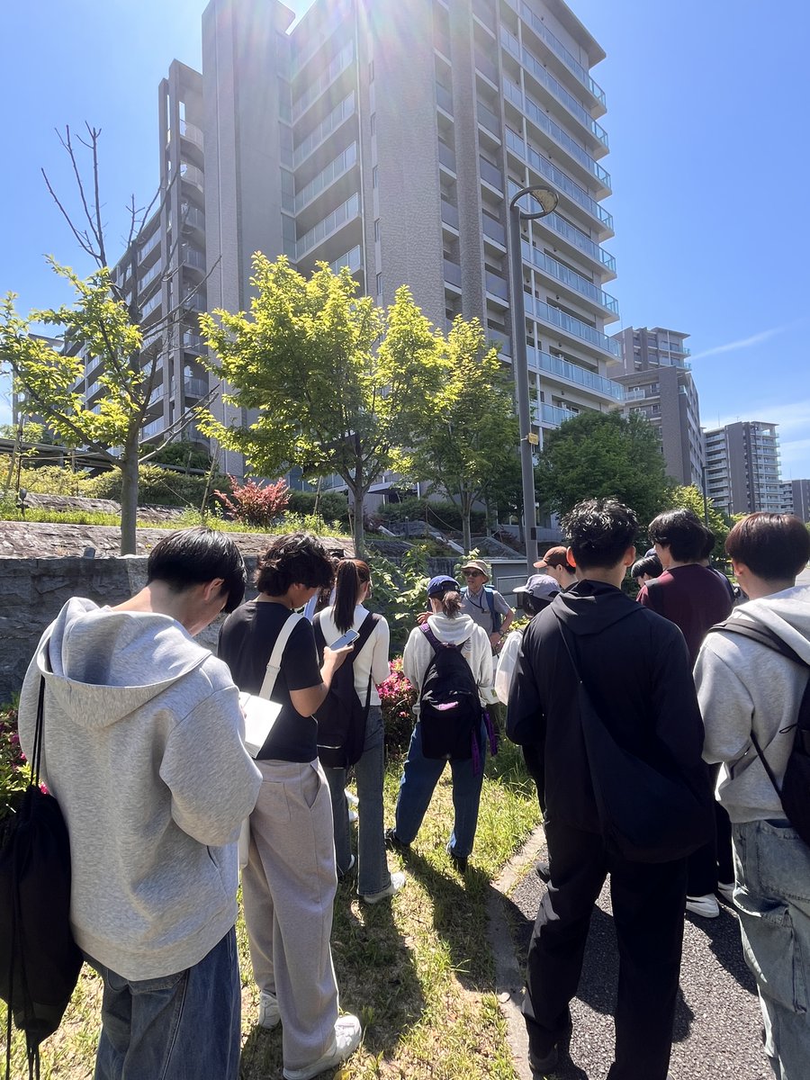 専修大学文学部環境地理学科 tweet media