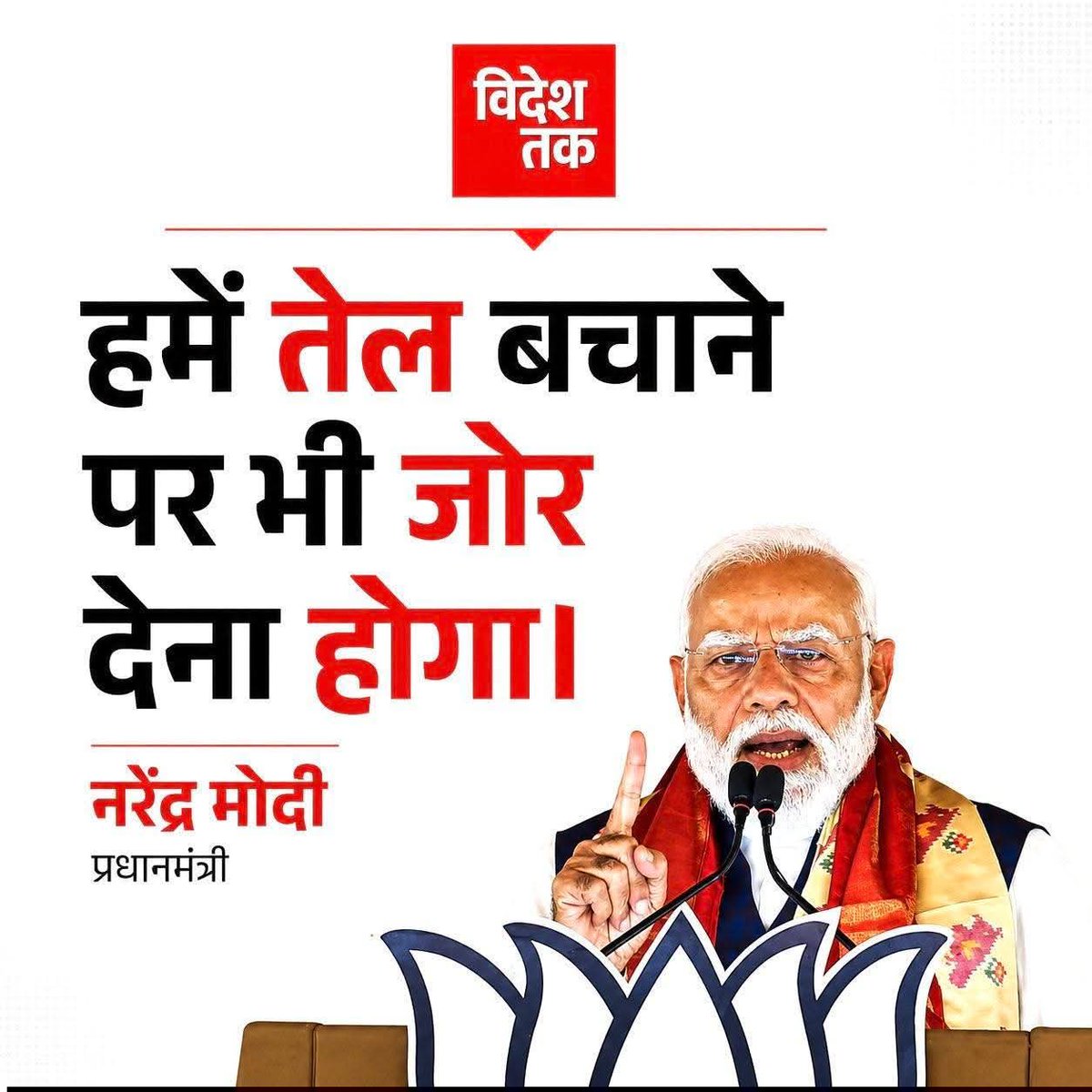 ItzNaazu_'s tweet photo. सोचिए महामानव ने...🤔

सिर्फ 10-12 साल में ही खाने के तेल, आने-जाने के लिए पेट्रोल-डीजल और शादी ब्याह में भी सोना खरीदने के लिए मना कर दिए हैं। 

अगर 70 साल दिया होता तो सारा देश आज केले के पत्ते लपेट कर झींगा ला-ला कर रहा होता..!!🤷‍♀️

😝😆🤣 https://t.co/CxYNsNXqFo