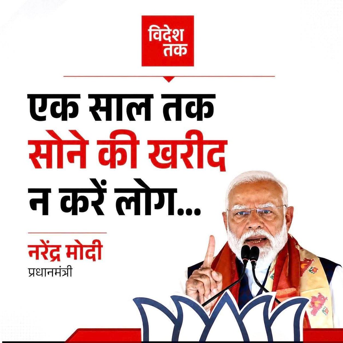ItzNaazu_'s tweet photo. सोचिए महामानव ने...🤔

सिर्फ 10-12 साल में ही खाने के तेल, आने-जाने के लिए पेट्रोल-डीजल और शादी ब्याह में भी सोना खरीदने के लिए मना कर दिए हैं। 

अगर 70 साल दिया होता तो सारा देश आज केले के पत्ते लपेट कर झींगा ला-ला कर रहा होता..!!🤷‍♀️

😝😆🤣 https://t.co/CxYNsNXqFo