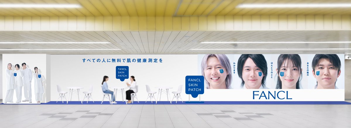 Mrs. GREEN APPLE FANCLUB 【最新情報】 tweet media
