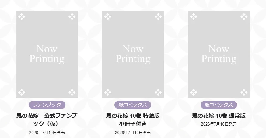 HIAyoIfbUAE_I_x?format=webp&