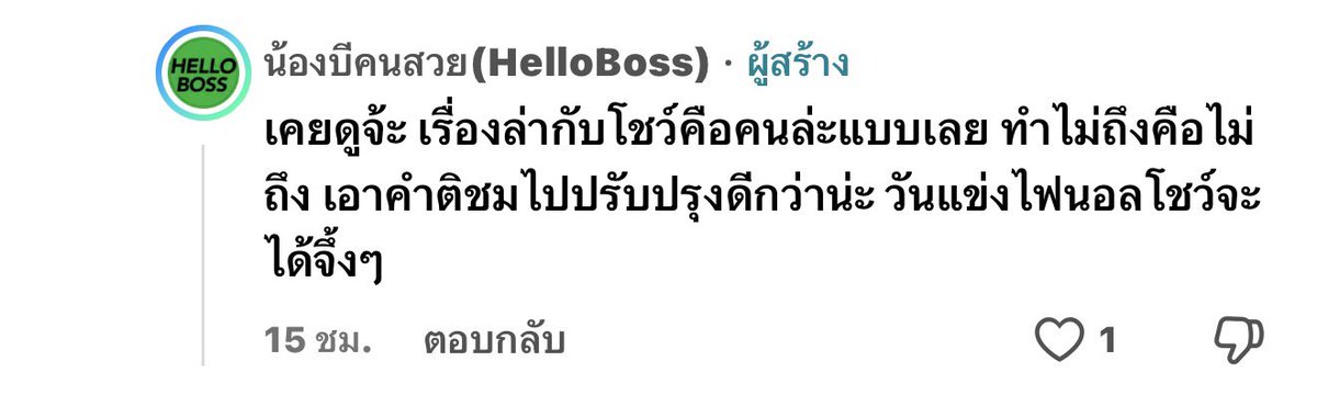 F tweet media