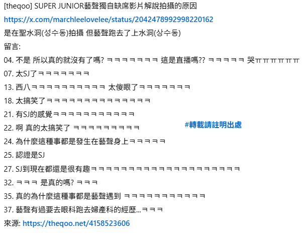 逼逼 tweet media