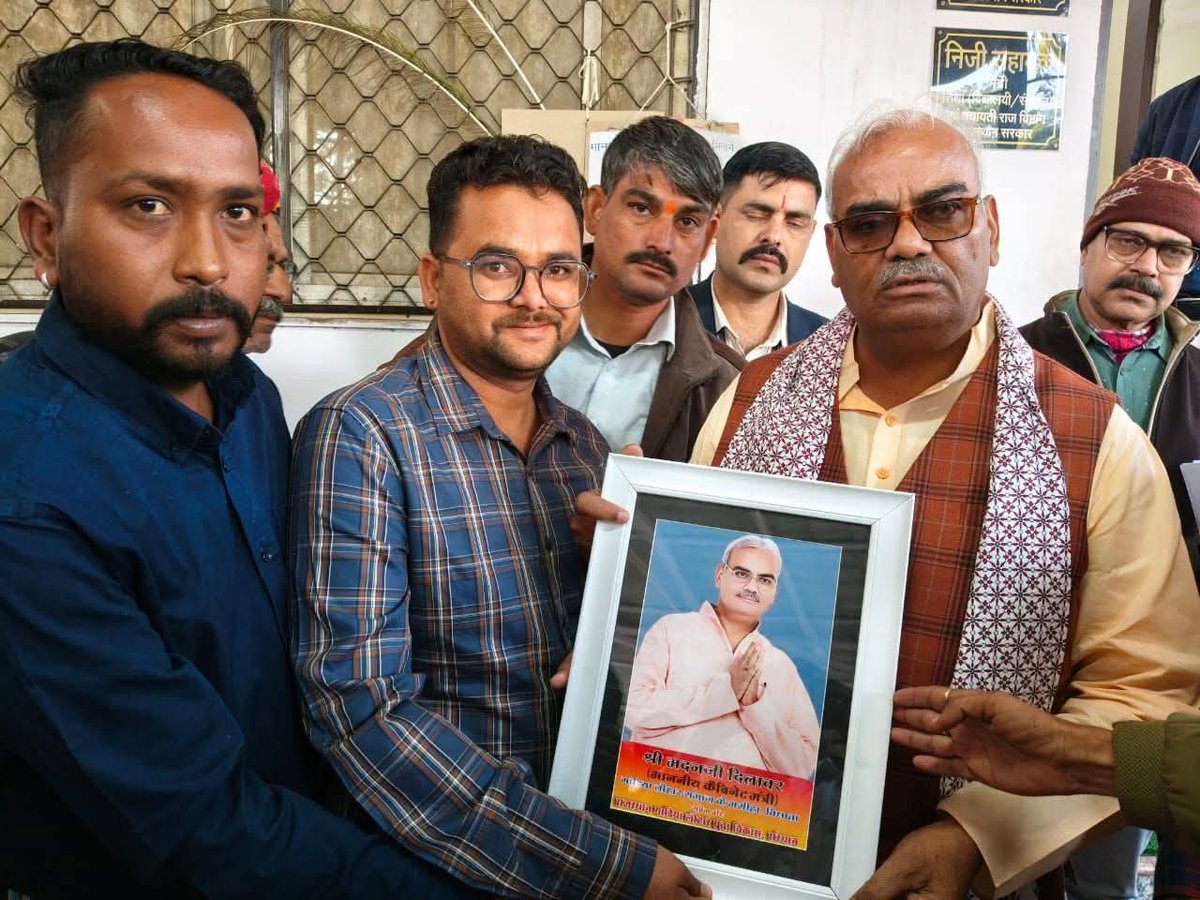 PushkarRathor13's tweet photo. कैबिनेट मंत्री राजस्थान सरकार -पंचायत राज व स्कूली शिक्षा  आदरणीय घूमन्तु समाज के मशीहा @madandilawar जी आपको जन्मदिन की हार्दिक शुभकामनायें https://t.co/lkMmEQOYbl