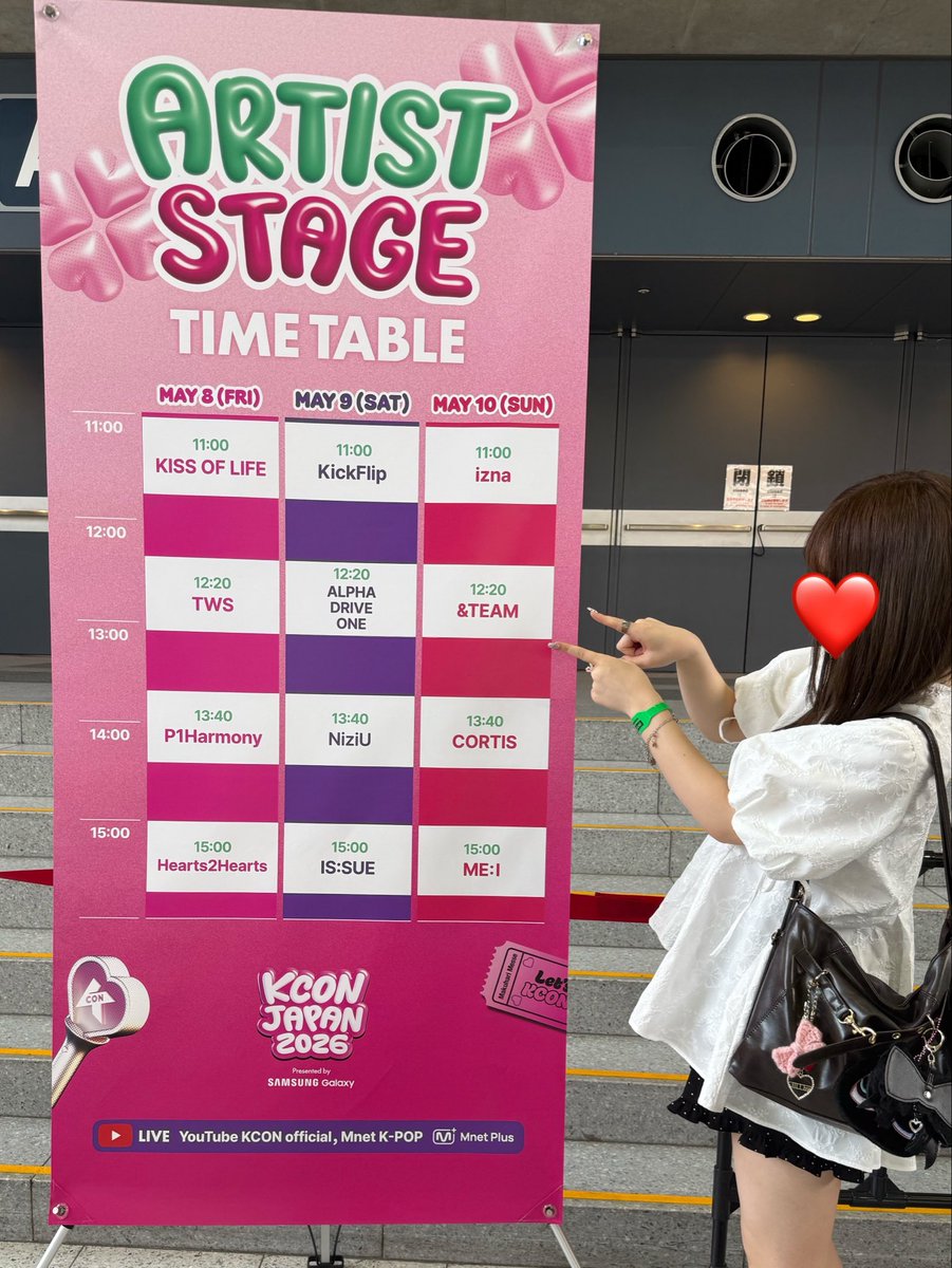 なゆ tweet media