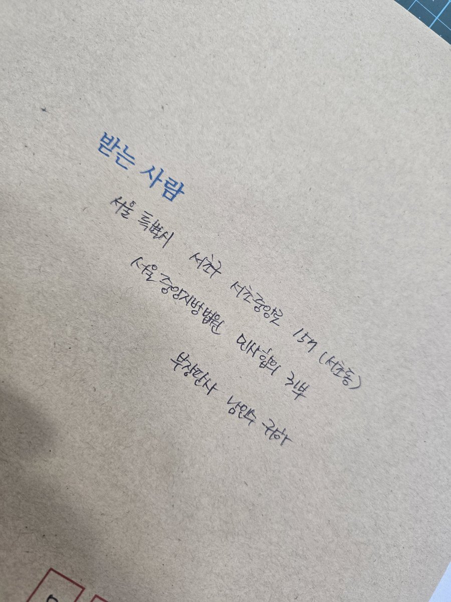 ❤️다람쥐햄찌아기토끼혠 tweet media