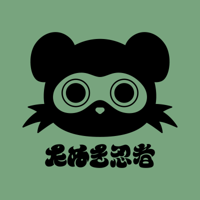 たぬき忍者 (@tanukininja_jp) / Posts / X