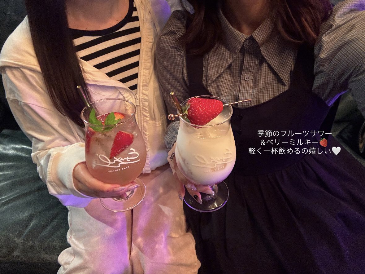 ヨルム tweet media