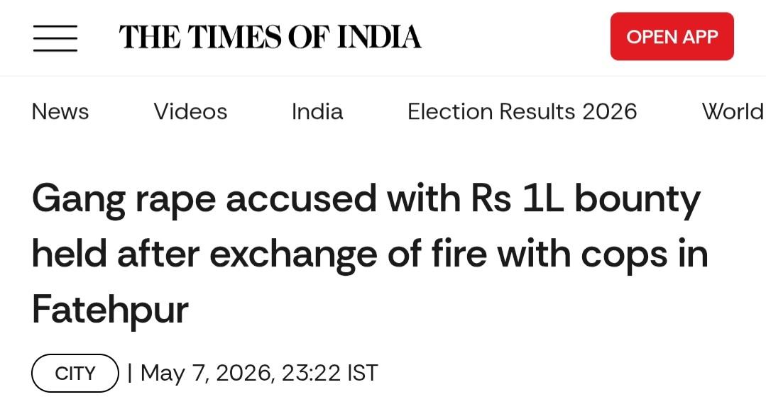 The accused is BJP leader Bablu Singh.

He was arrested after an encounter carried out by the UP Police, during which he sustained bullet injuries.

It is a positive development that such strict action is being taken by Yogi govt irrespective of caste or religion. Otherwise, the