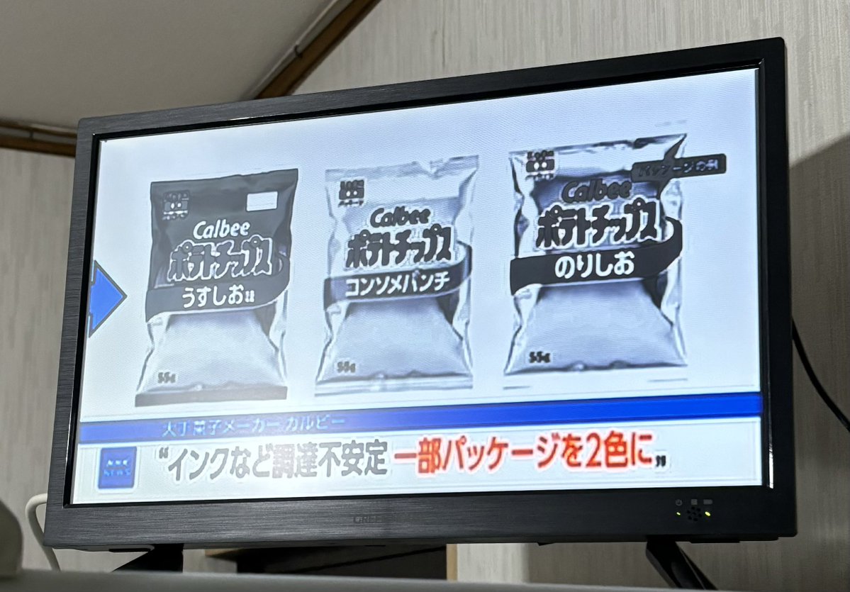 星猫堂 tweet media