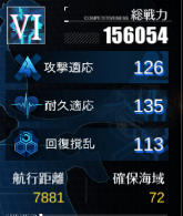 ちび助 tweet media