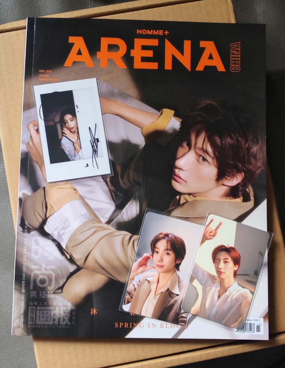 PREVIEW PHOTOCARD AND MERCH RIIZE tweet media