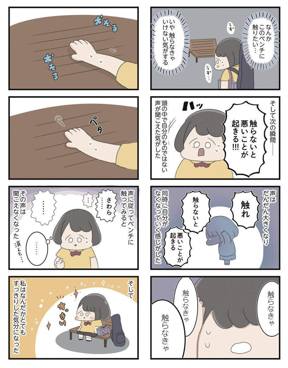 (2/12) 