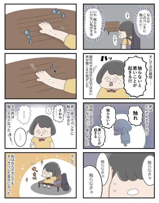 (2/12) 