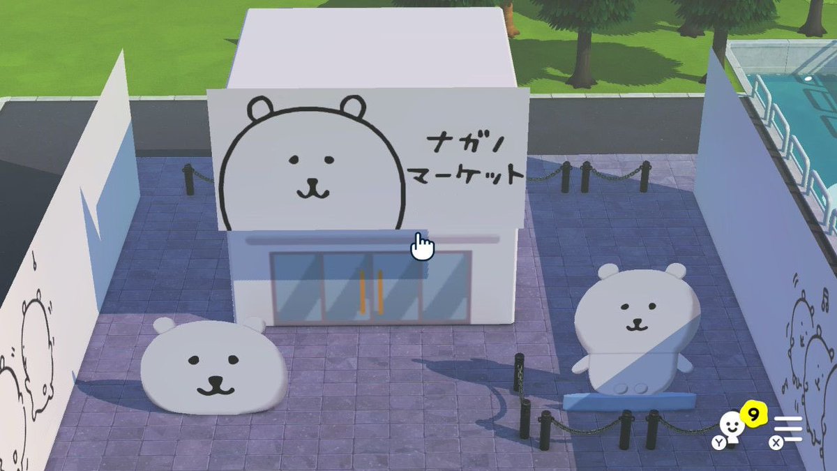 Kさん@ナガノのくま推し🐻❄️ tweet media