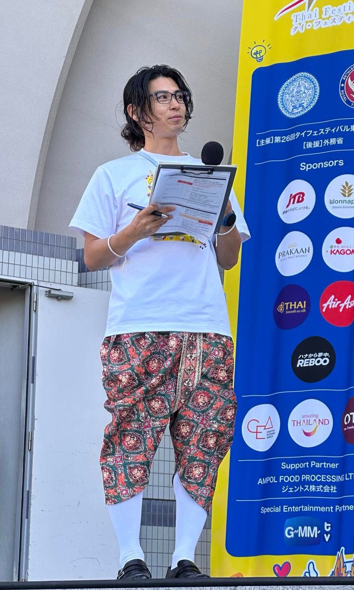 🇯🇵 Ken 🇹🇭 มะม่วง🥭まむあん tweet media