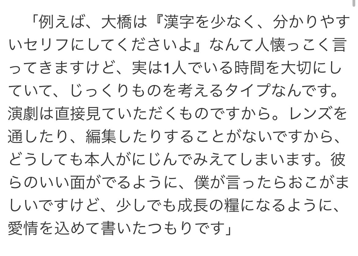 ちー tweet media