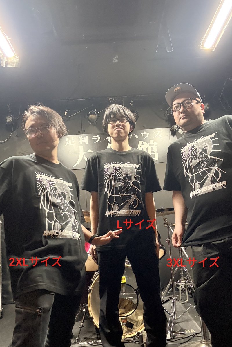 岡島ⅲⅢ@Daimon/DaimonOrchestra tweet media