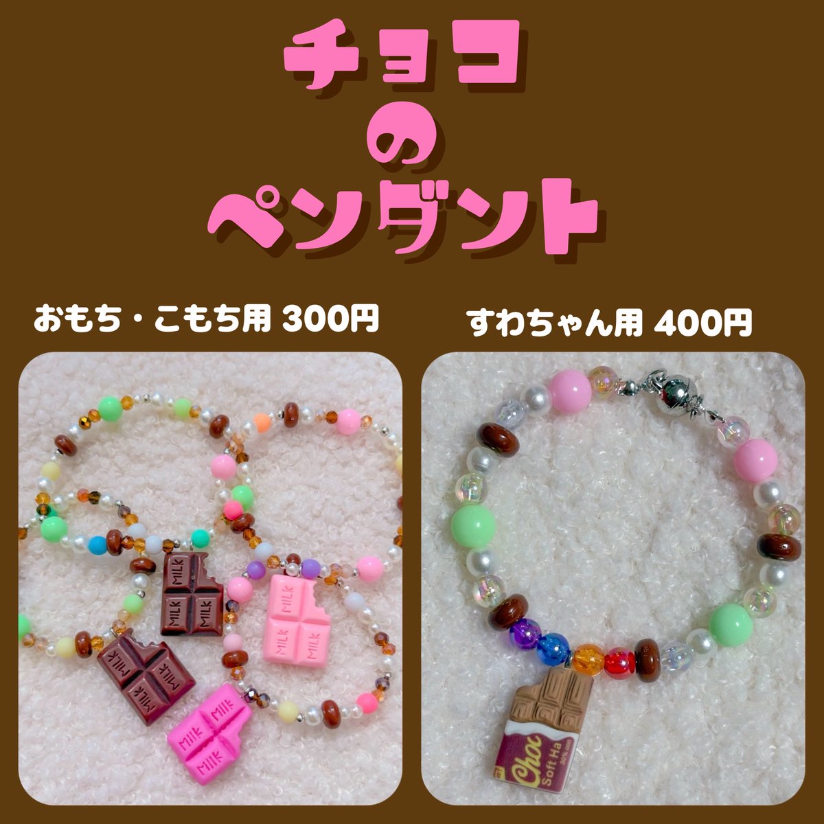 みじんことたゃ🩲 tweet media