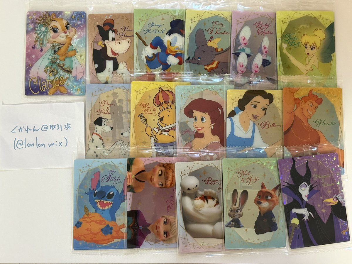 lenlenmix's tweet photo. 【交換】ディズニー　ウエハース　2
譲:クラリス　ホーレス　スクルージ　ダンボ　オイスター　ティンカー・ベル　ポンゴ　プー　アリエル　ベル　ヘラクレス　スティッチ　アナ　エルサ　ベイマックス　ジュディ　ニック　ズートピア　マレフィセント

求:マックス

N2:1可能
条件良い方優先 https://t.co/hynkz9ESt6