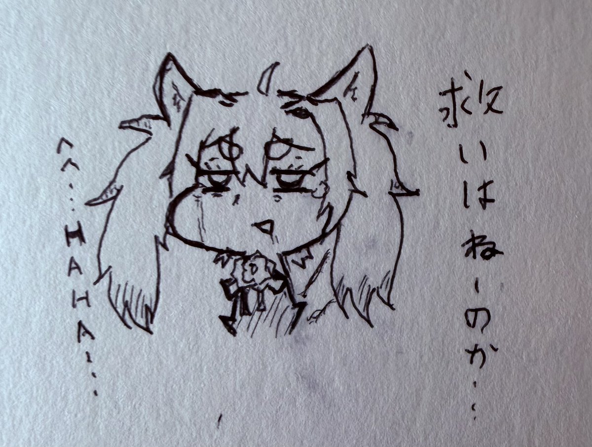ちょこっとれんげ展 ロックマンと熱斗くんが離れた時のれんげちゃん