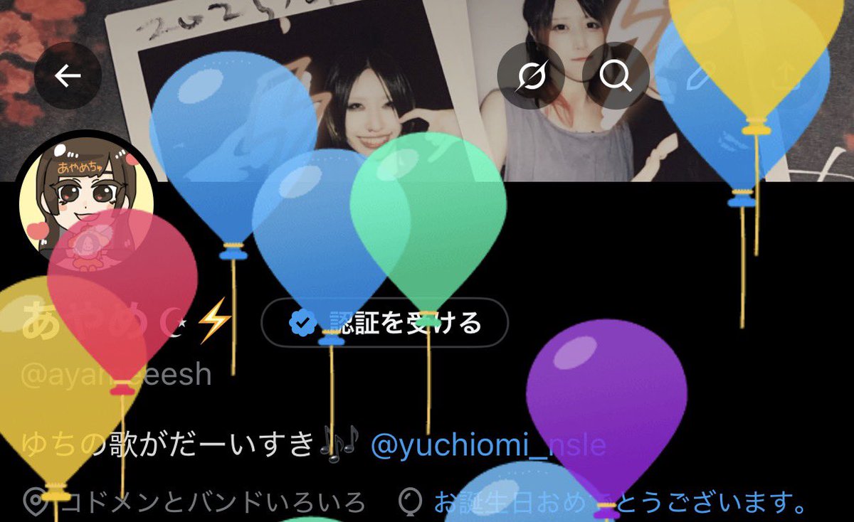 ayameeesh's tweet photo. 産まれたよ✌︎('ω')✌︎ https://t.co/95u6Iw5f7E