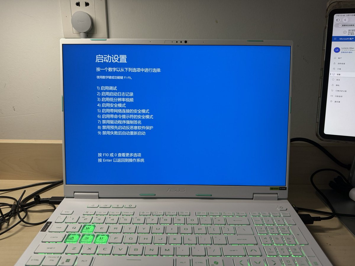 Alben_Lumenix_光启 tweet media