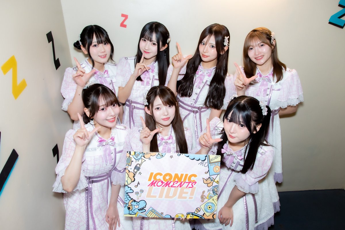 plamogirls's tweet photo. ／
　『ICONIC MOMENTS LIVE！』
　お越しくださった皆さん
　ありがとうございました🍤
＼

次お会いできるライブはこちら✨

『GIRLS GIRLS FESTIVAL 2026』

🗓️5/23（土）,5/24（日）
@さがみ湖 MORI MORI

▼イベント詳細
https://t.co/hmkwUrnYVY

#LINKLPLANET #リンプラ https://t.co/prcasSmDD2
