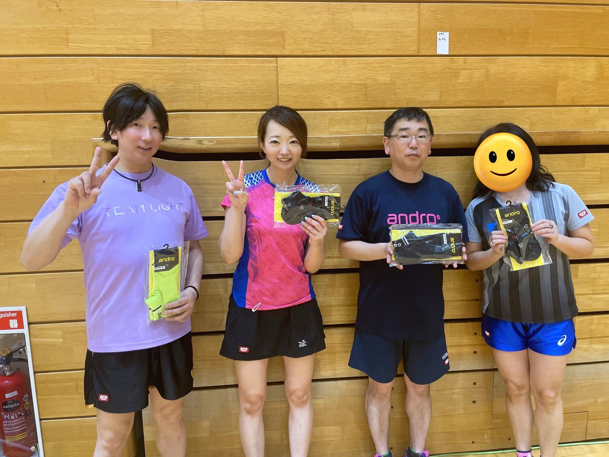 ライト tweet media