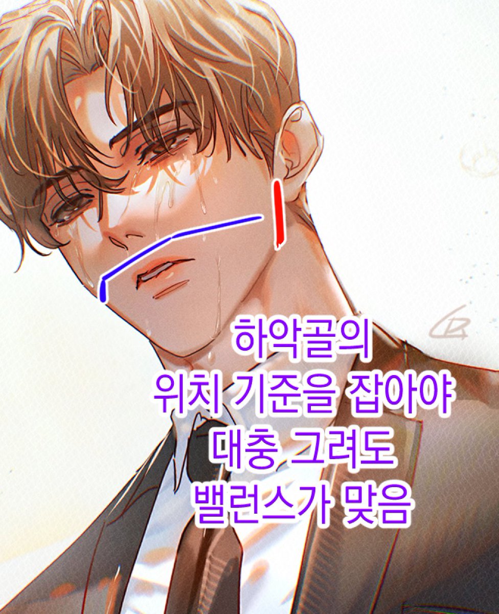 마감노예(고l출2부 약스포주의) tweet media