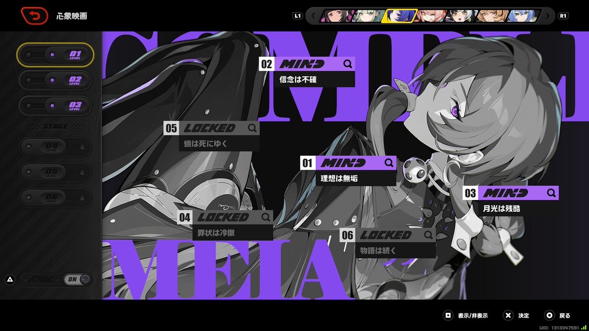 オレオ tweet media