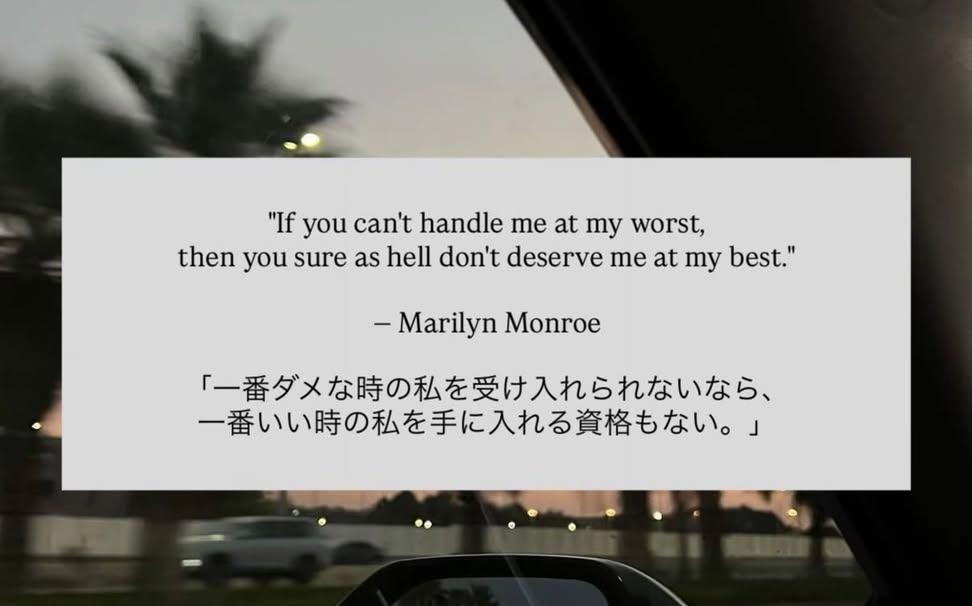 なび tweet media