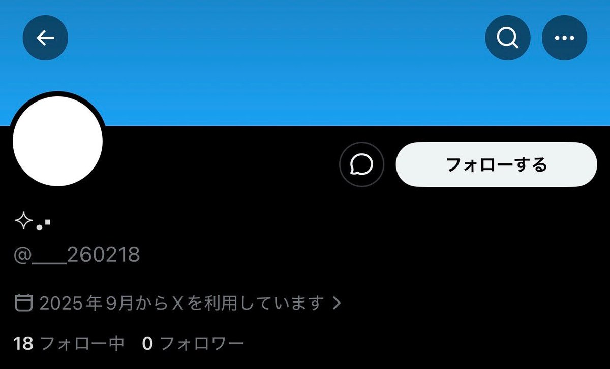 9t1Zj's tweet photo. FC内容"他言無用"の内容公開しちゃった🟥
消したからって逃げさせないよ〜☺️ https://t.co/VqO2MdoMrd