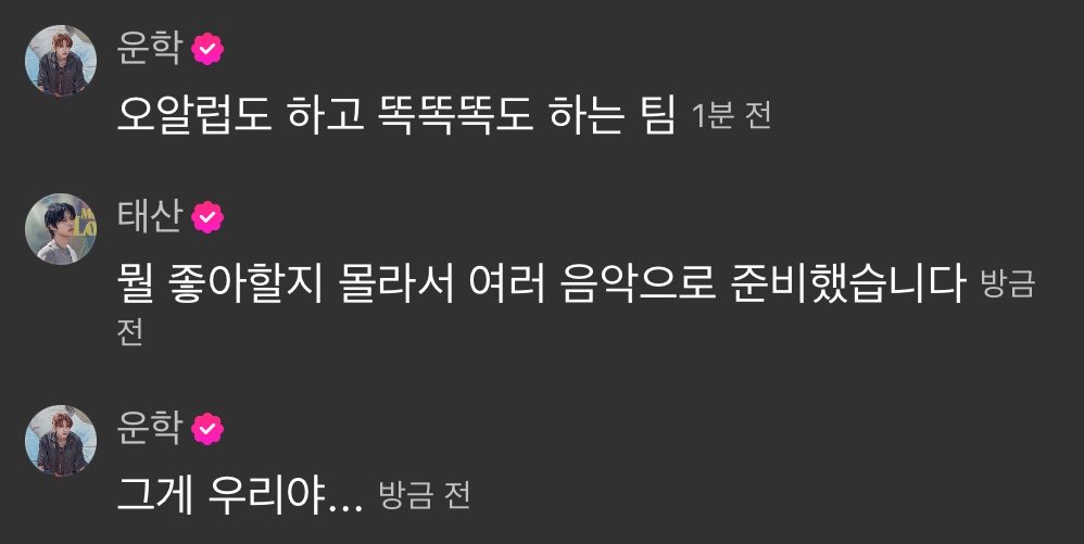 꼼이 tweet media