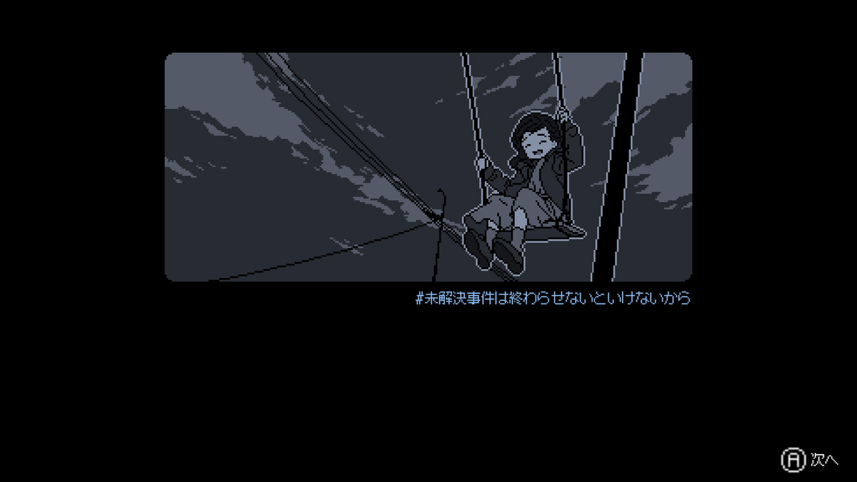 やんわり/古町みゆき tweet media