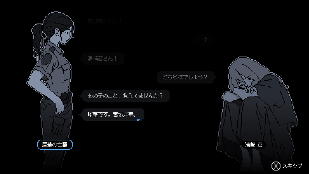 やんわり/古町みゆき tweet media