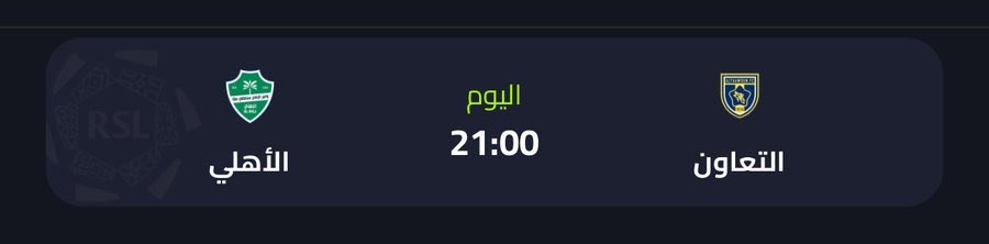 نواف الاسيوي 🇸🇦 tweet media