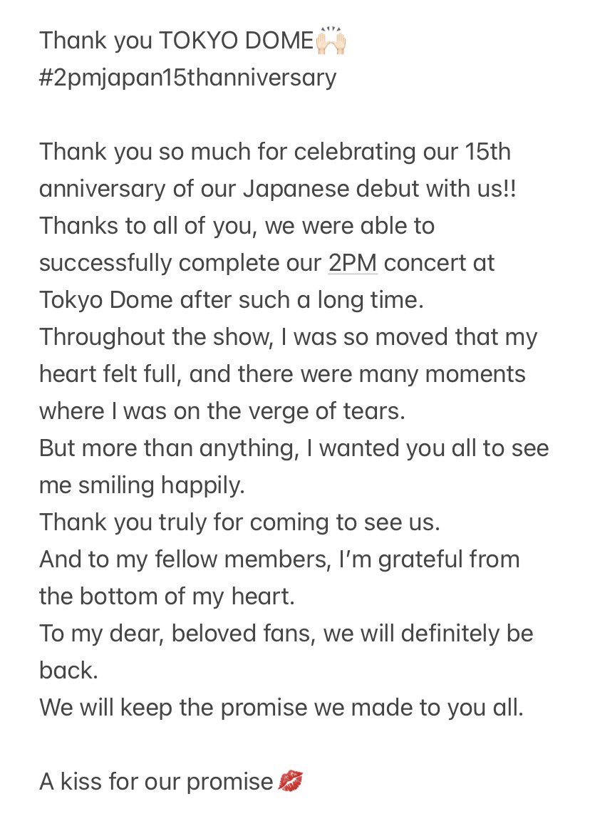 JunkayStreet's tweet photo. [Trans] 260511 @Jun2daKAY’s IG

Thank you TOKYO DOME🙌🏻
#2pmjapan15thanniversary 

https://t.co/oegwu9QLhs
#2PM #JUN_K #ジュンケイ #준케이 https://t.co/V060K1puF4