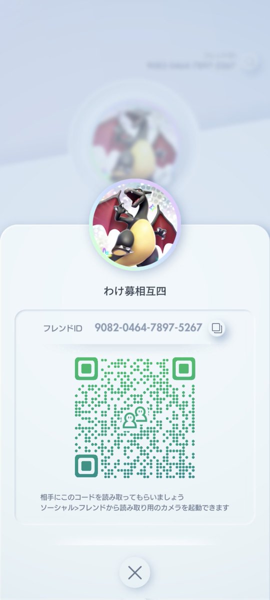 さちさんこうぼう tweet media