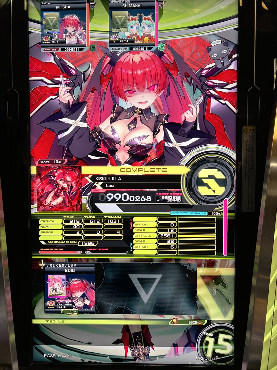 Laur_sub's tweet photo. そういえばキスキル赤Sまでは載せました！ https://t.co/k8qls5IuqO